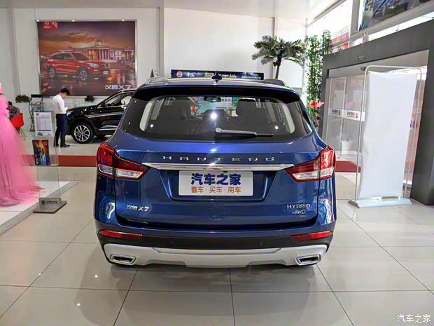 漢騰汽車 漢騰X7新能源 2018款 PHEV 智尊版