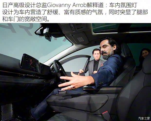 日產(chǎn)(進(jìn)口) Ariya 2020款 基本型