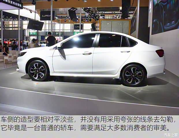 東南汽車 東南A5 2018款 基本型 東南汽車 東南A5 2018款 基本型