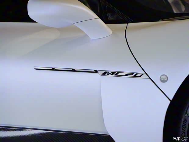 瑪莎拉蒂 瑪莎拉蒂M(fèi)C20 2020款 3.0T 標(biāo)準(zhǔn)版