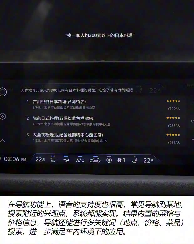 北京現(xiàn)代 索納塔 2020款 380TGDi GLS 自動領先版