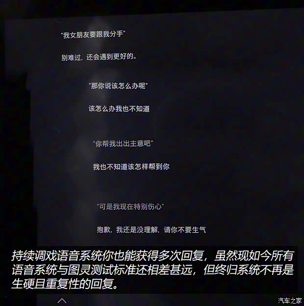 北京現(xiàn)代 索納塔 2020款 380TGDi GLS 自動領先版