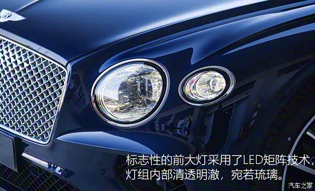 賓利 歐陸 2018款 6.0T GT W12