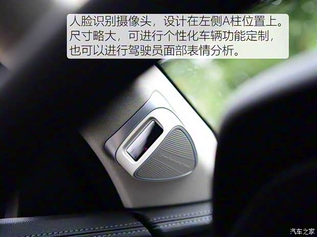 長城汽車 WEY VV7 2020款 GT 長城汽車 WEY VV7 2020款 GT