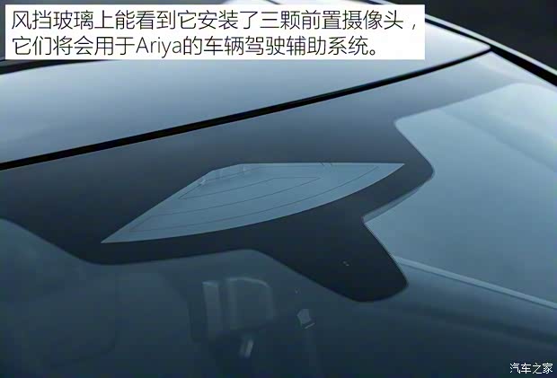 日產(chǎn)(進(jìn)口) Ariya 2020款 基本型