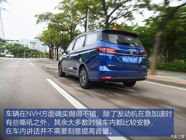 上汽通用五菱 宝骏360 2018款 1.5L 自动豪华型