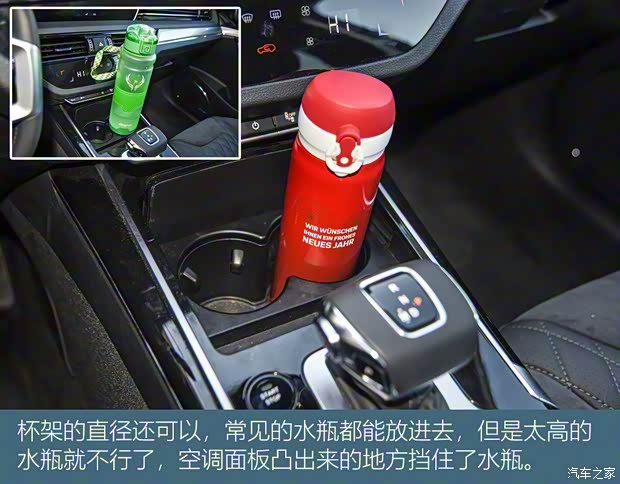 一汽红旗 红旗HS5 2019款 2.0T 智联旗享四驱版 一汽红旗 红旗HS5 2019款 2.0T 智联旗享四驱版