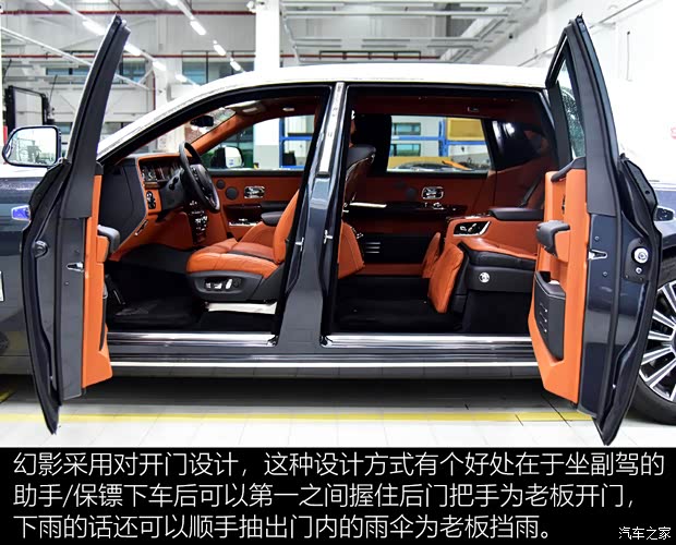 劳斯莱斯 幻影 2018款 6.7T 长轴距版 劳斯莱斯 幻影 2018款 6.7T 长轴距版