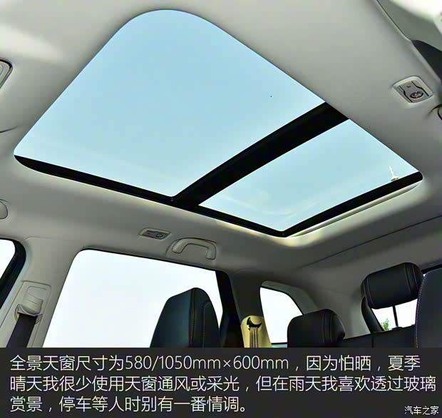 长安汽车 长安欧尚X7 2020款 1.5T 人脸识别全自动泊车太空逍遥版 长安汽车 长安欧尚X7 2020款 1.5T 人脸识别全自动泊车太空逍遥版