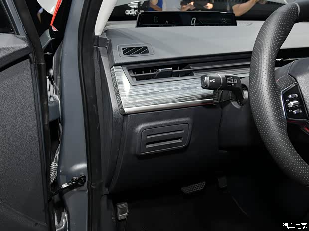 合眾汽車 哪吒V 2020款 基本型