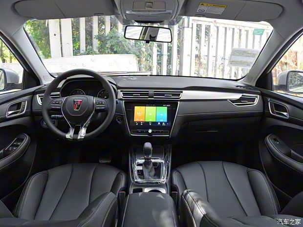 上汽集团 荣威i5 2019款 1.5L 自动4G互联朗豪版