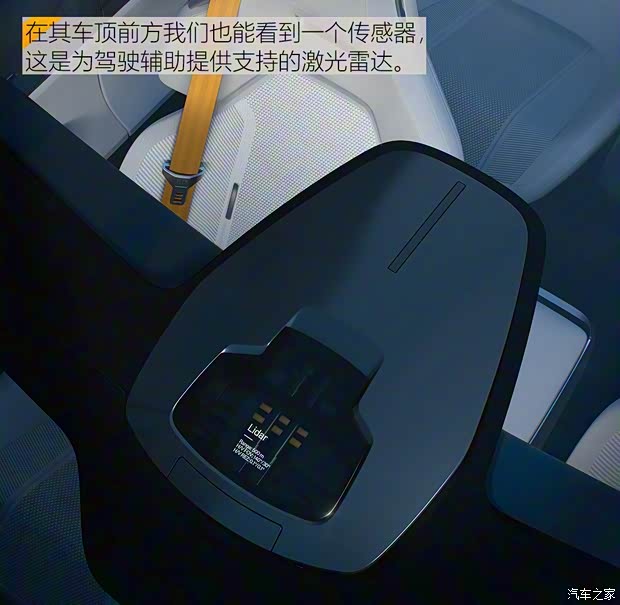 Polestar Precept 2020款 基本型 Polestar Precept 2020款 基本型