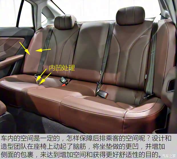 东南汽车 东南A5翼舞 2019款 1.5L CVT旗舰版 东南汽车 东南A5翼舞 2019款 1.5L CVT旗舰版