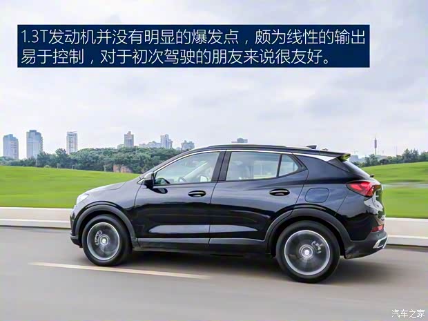 上汽通用别克 昂科拉GX 2019款 20T CVT两驱基本型 上汽通用别克 昂科拉GX 2019款 20T CVT两驱基本型