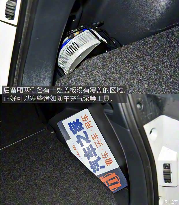 廣汽三菱 奕歌 2018款 1.5T CVT四驅真我版 廣汽三菱 奕歌 2018款 1.5T CVT四驅真我版