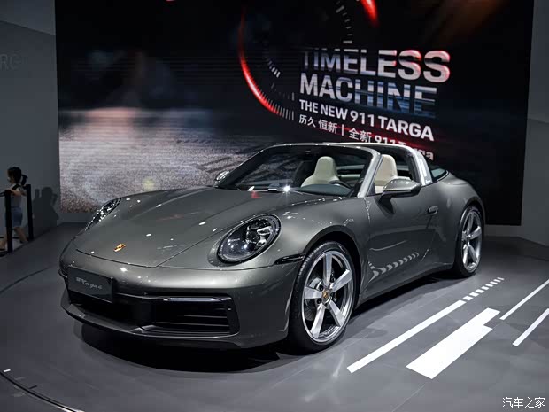保时捷 保时捷911 2020款 Targa 4 3.0T