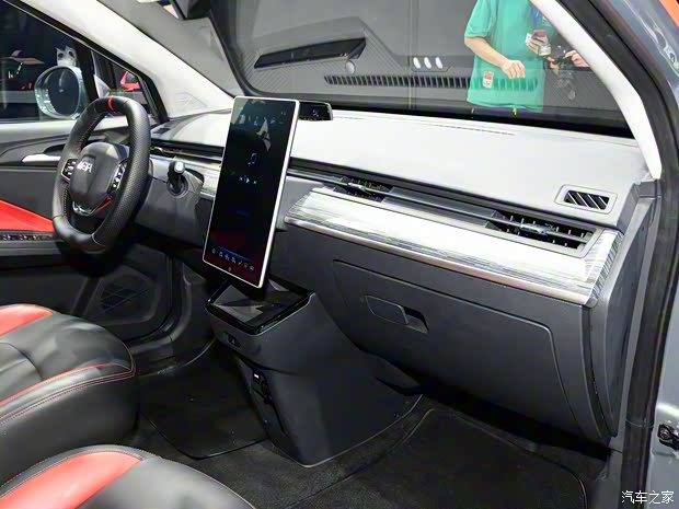 合眾汽車 哪吒V 2020款 基本型