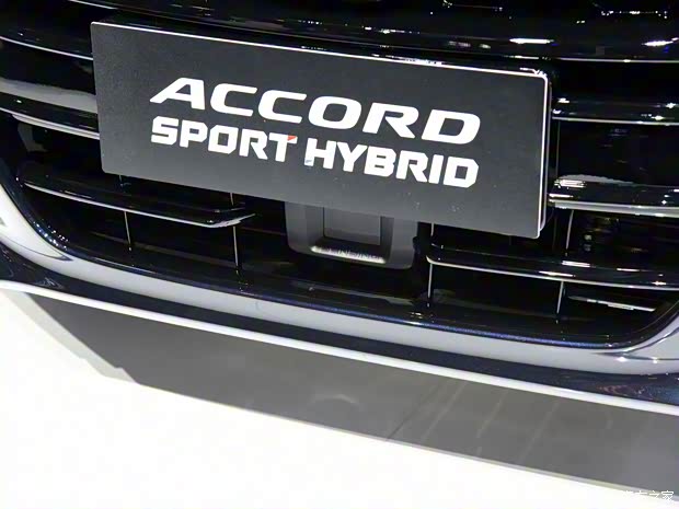 廣汽本田 雅閣 2021款 銳·混動 2.0L 銳智·星空限量版