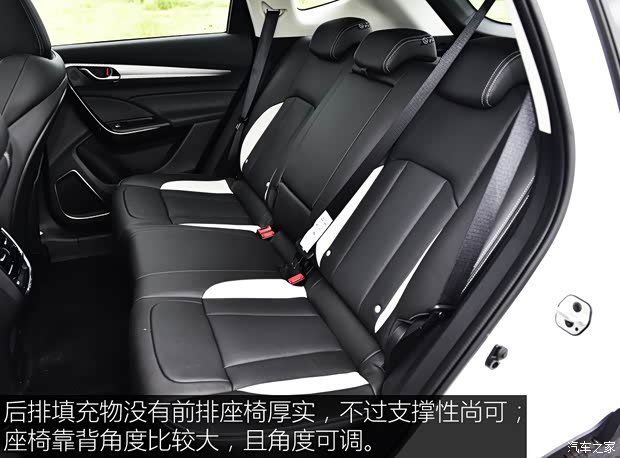 东风乘用车 东风风神AX7 2019款 基本型