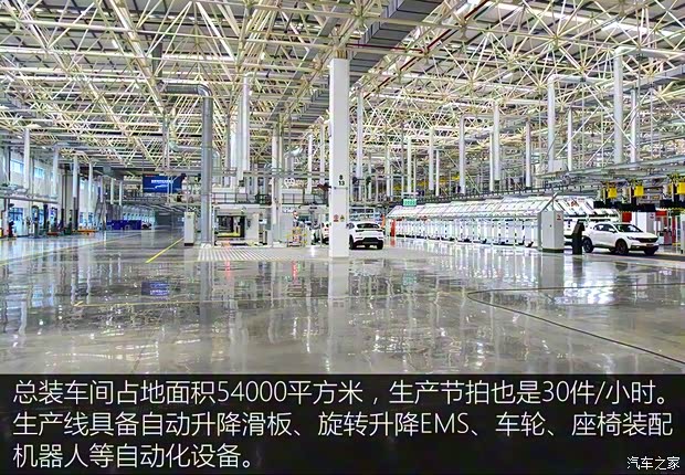 金康SERES SERES SF5 2018款 基本型 金康SERES SERES SF5 2018款 基本型