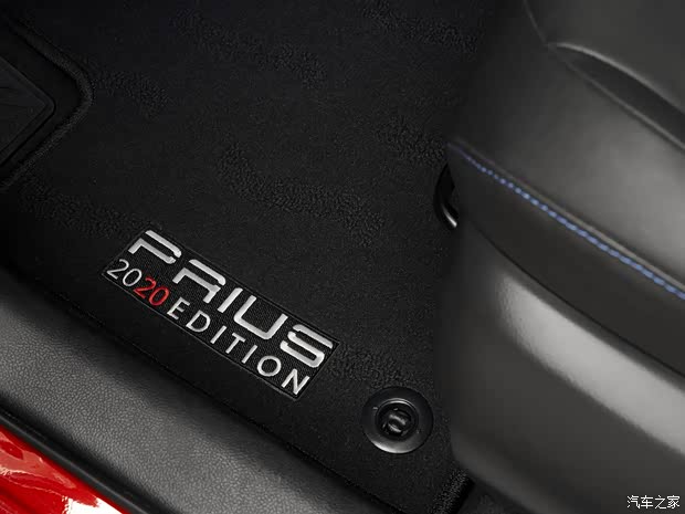 丰田(进口) 普锐斯(海外) 2021款 2020 Edition