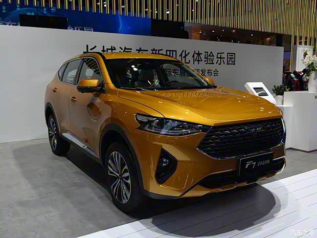 长城汽车 哈弗F7 2020款 2.0T 基本型