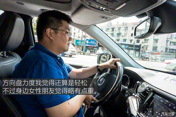 广汽菲克Jeep 大指挥官 2018款 2.0T 四驱御享版 广汽菲克Jeep 大指挥官 2018款 2.0T 四驱御享版