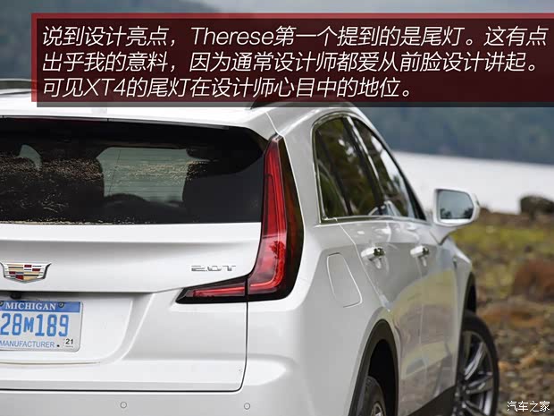 凱迪拉克(進(jìn)口) 凱迪拉克XT4(海外) 2019款 基本型