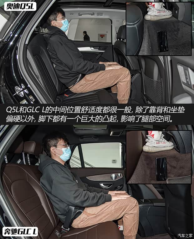 一汽-大众奥迪 奥迪Q5L 2020款 45 TFSI 尊享豪华运动型