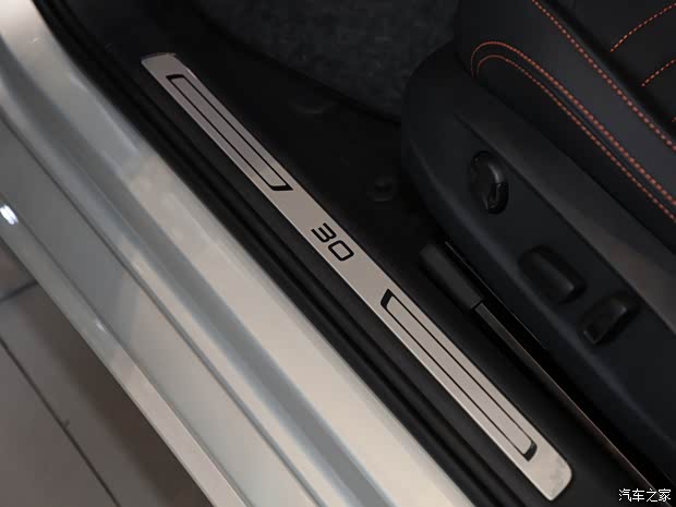 一汽-大众 迈腾 2021款 330TSI DSG 30周年纪念版