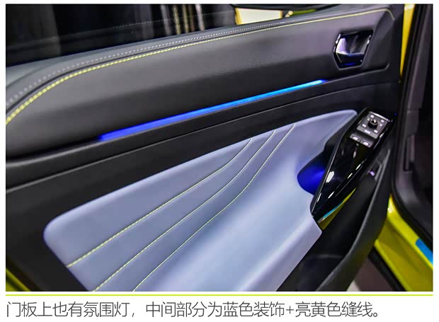 上汽大众 上汽大众ID.4 X 2021款 基本型