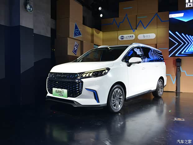 上汽大通 上汽MAXUS EUNIQ 5 2020款 1.3T PLUG IN 豪華版