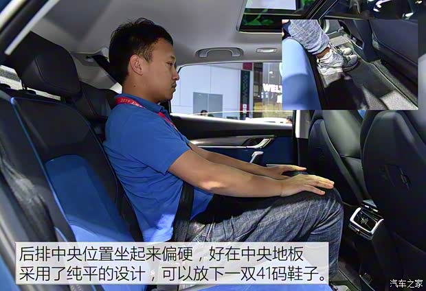 威馬汽車 威馬EX5 2019款 Pro 基本型 威馬汽車 威馬EX5 2019款 Pro 基本型