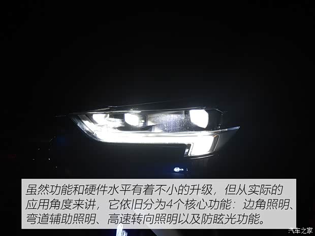 上汽通用别克 昂科威S 2020款 652T 四驱Avenir艾维亚 上汽通用别克 昂科威S 2020款 652T 四驱Avenir艾维亚