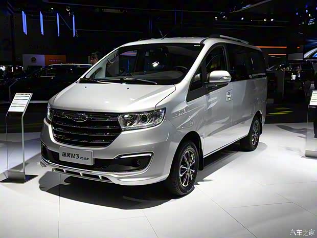 江淮汽車 瑞風(fēng)M3 2019款 1.5T 豪華智能型