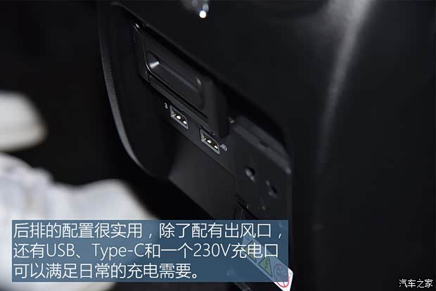 广汽菲克Jeep 自由光 2019款 基本型 广汽菲克Jeep 自由光 2019款 基本型