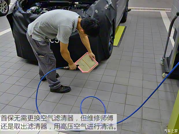 领克 领克01 2017款 2.0T 两驱耀Pro版 领克 领克01 2017款 2.0T 两驱耀Pro版