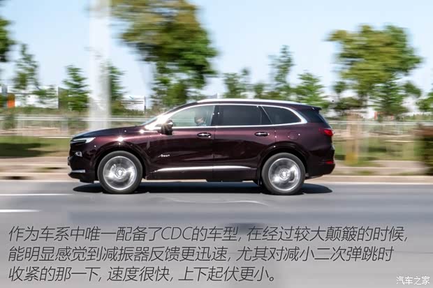 上汽通用别克 昂科旗 2020款 28T 四驱Avenir艾维亚