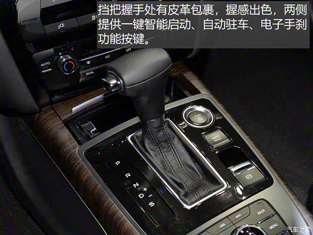 江淮汽车 江淮iEVA60 2019款 基本型