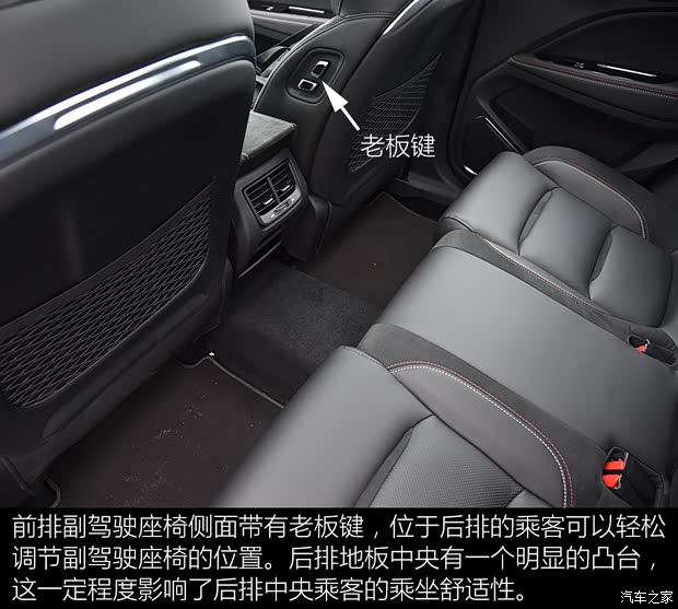 吉利汽车 星越 2019款 基本型 吉利汽车 星越 2019款 基本型