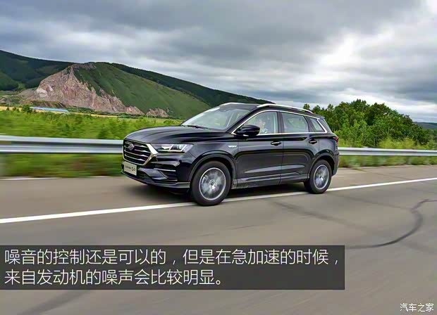 SWM斯威汽车 SWM斯威G01 2018款 1.5T 自动傲up SWM斯威汽车 SWM斯威G01 2018款 1.5T 自动傲up