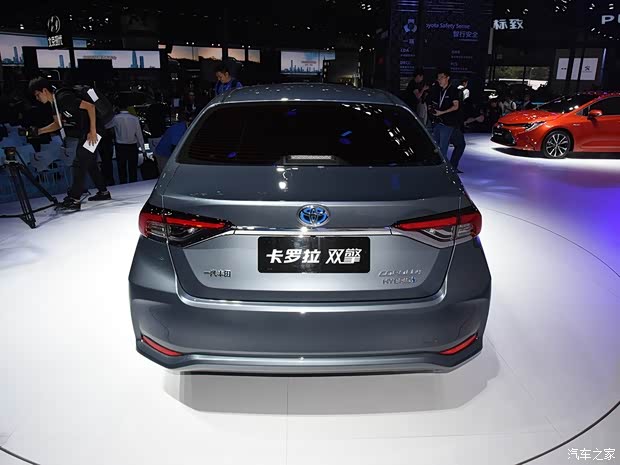 一汽丰田 卡罗拉 2019款 双擎 1.8L 基本型