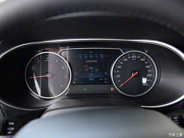 一汽红旗 红旗H5 2020款 1.8T 自动智联旗享版