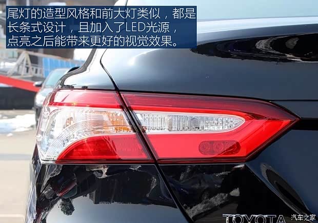 廣汽豐田 凱美瑞 2018款 2.0E 精英版