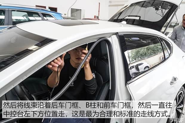 上汽集团 名爵6新能源 2018款 45T E-DRIVE智驱混动PILOT超级互联网版