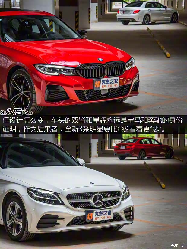 華晨寶馬 寶馬3系 2020款 325Li M運(yùn)動曜夜版