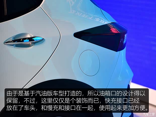 江淮大眾 SOL E20X 2018款 基本型