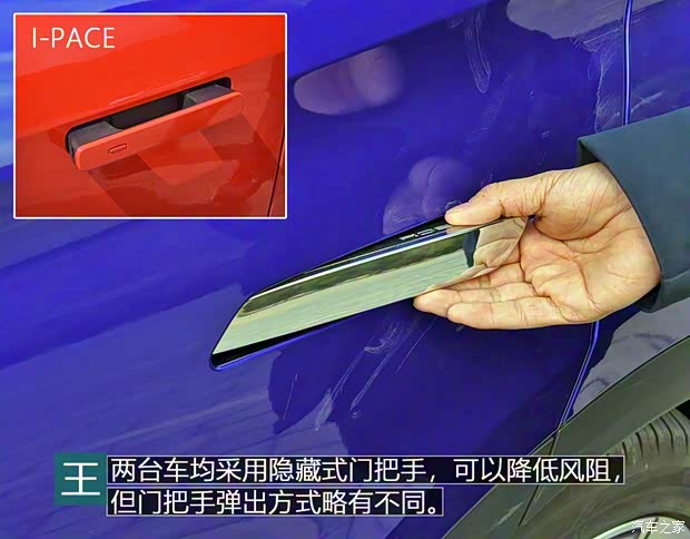 上汽集團(tuán) 榮威MARVEL X 2018款 后驅(qū)版