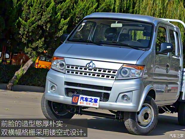 長(zhǎng)安輕型車 神騏T20 2018款 1.5L T20L載貨車舒適型雙排2.85米貨箱DAM15R