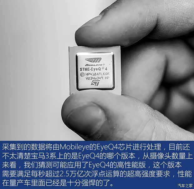 华晨宝马 宝马3系 2020款 325i M运动曜夜版 华晨宝马 宝马3系 2020款 325i M运动曜夜版